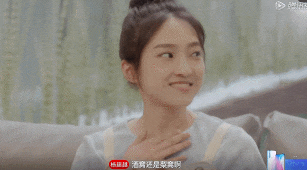 男三号吴翔威,光看眼睛就知道是个帅哥了!
