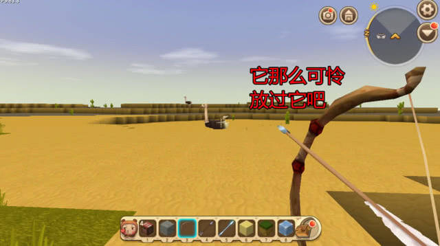 迷你世界:创造模式中的隐藏小知识你了解吗?隐