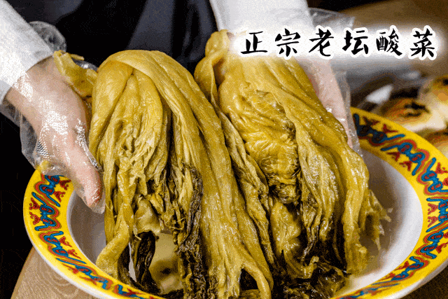 在广州吃酸菜鱼我只认它!人均30吃撑!