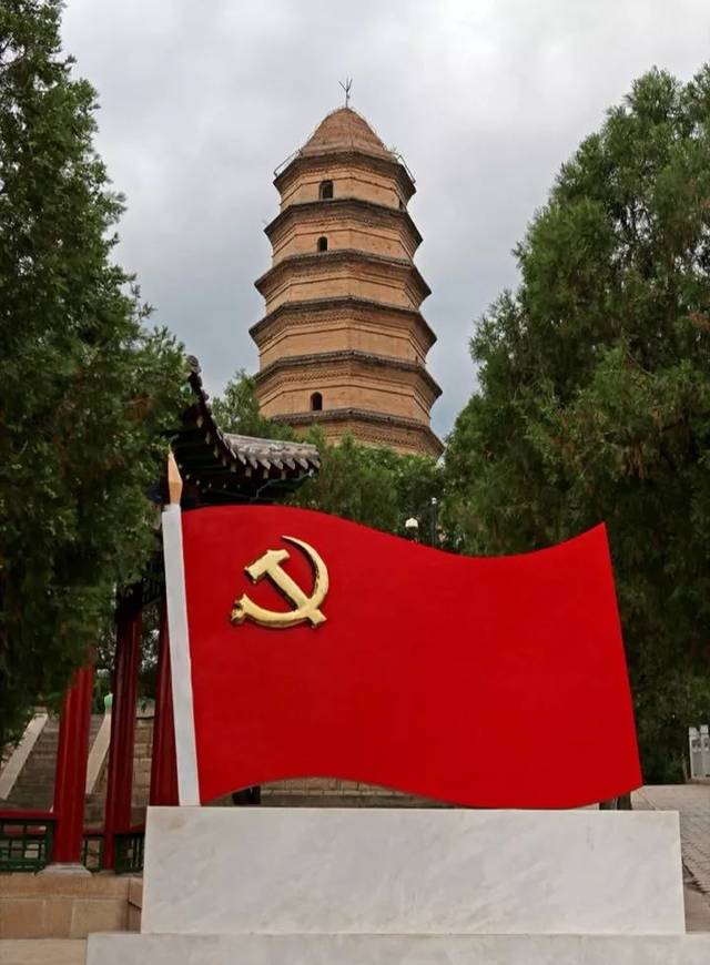 感悟延安精神 牢记初心使命--北碚区妇联