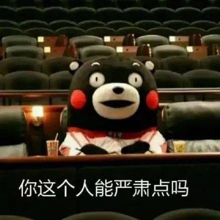 假如古人拥有英文名字