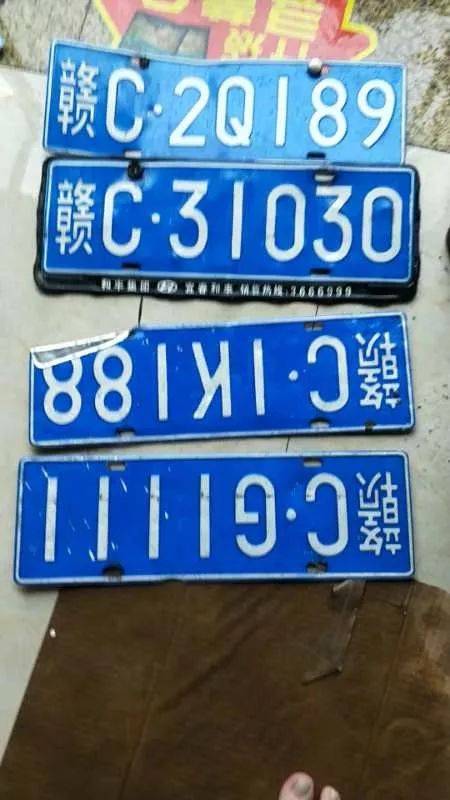 暴雨来袭,宜春全能"浇"警又上线了!快来领取你车牌!