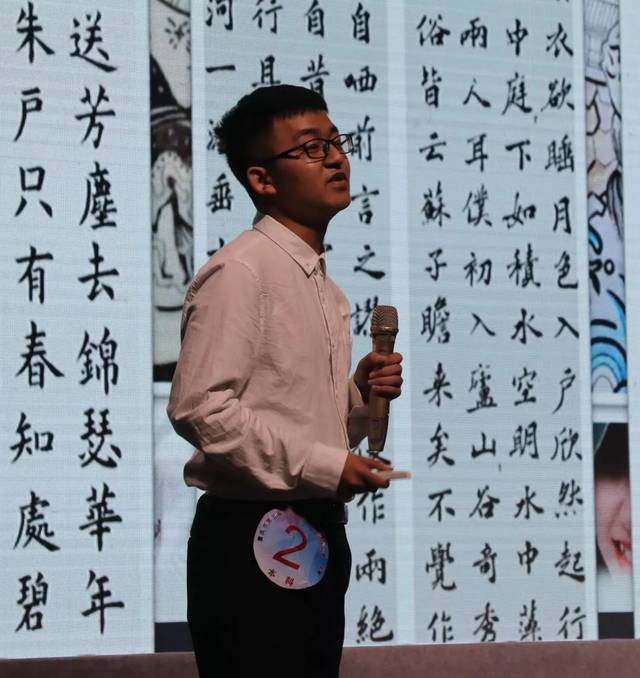 【活动回顾】重庆市第五届大学生职业生涯规划大赛决赛