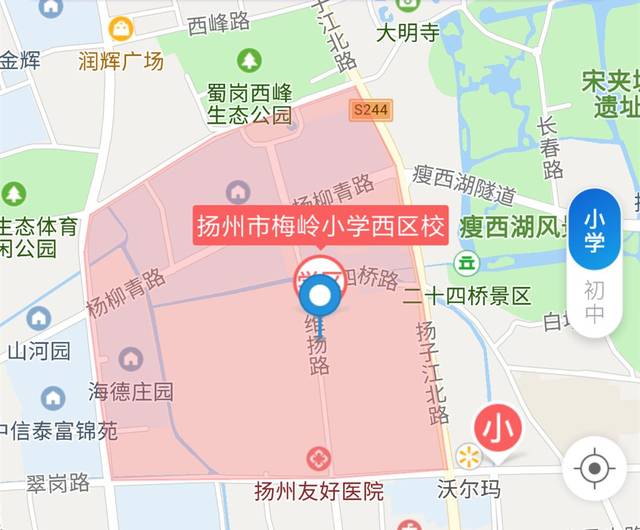 买了梅岭小学学区房,却上不了学.究竟怎么回事?