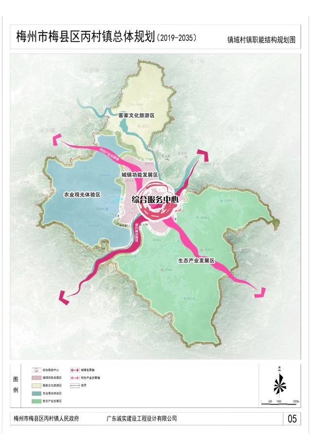 最新规划图曝光!梅县区这个镇未来将这样建设