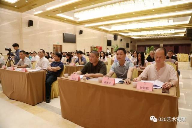 快讯|梅州市青年美术家协会成立了,姚伟文当选会长!