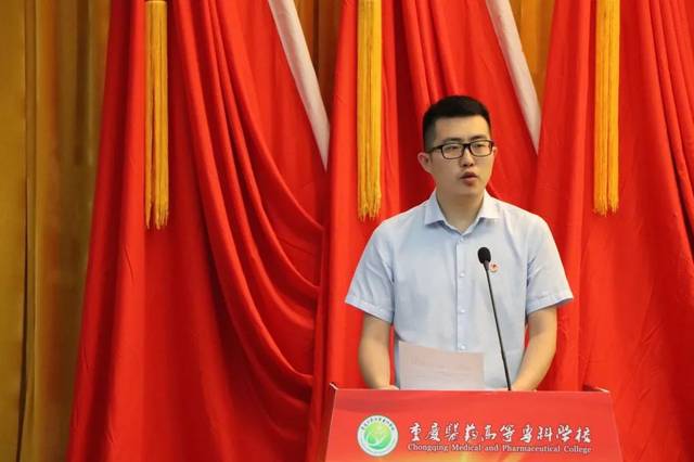 市卫生健康委团委书记黄春 宣读同意召开团代会的批复