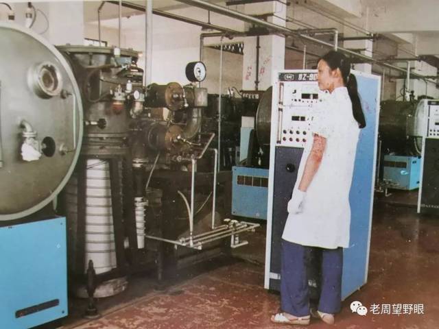 53,汇明电筒厂真空镀膜车间