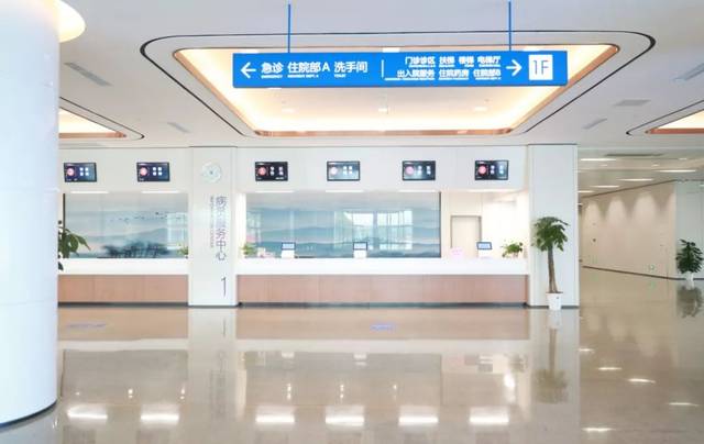 怎样网上挂协和医院的号 742d1fd9b0da43c6aaa6ae679607422a.jpeg