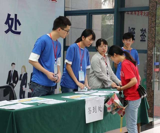 【活动回顾】重庆市第五届大学生职业生涯规划大赛决赛