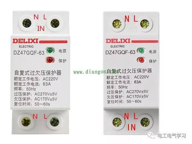 家用过欠压保护器接线图解