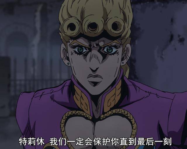 原创《jojo的奇妙冒险》:纳兰迦疯狂立死亡flag后,boss金蝉脱壳?