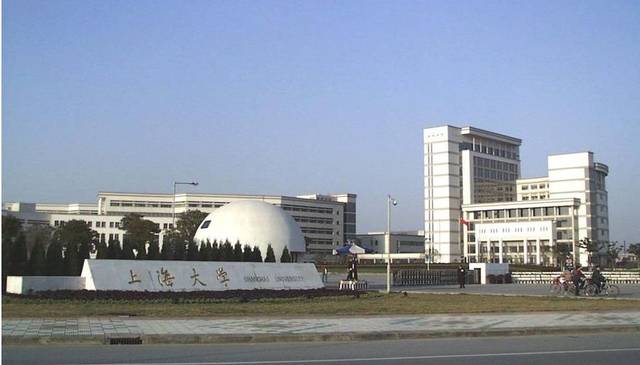 上海大学图书情报专硕从初复试到择校超详细备