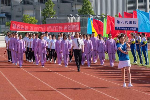 获得本届运动会团体总分前六名的代表队分别第十五代表队, 第十三代表