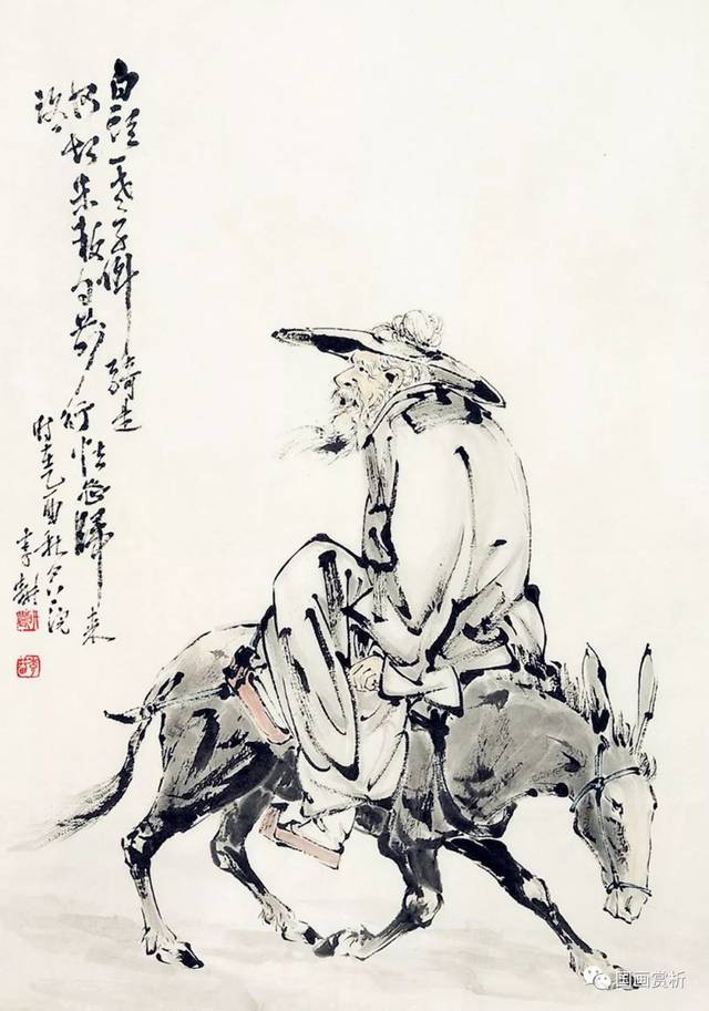 古典人物画大师——李耕