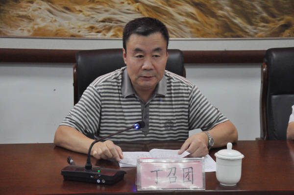 帮扶工作开展情况;丁召团就做好下一步对口帮扶工作提出了指导意见