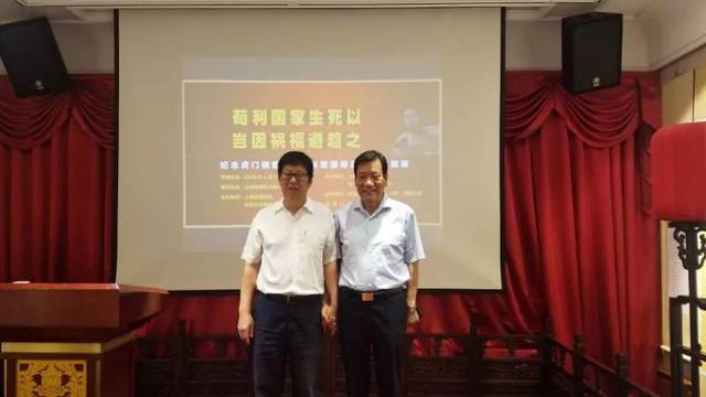 苟利国家生死以,岂因祸福避趋之纪念虎门销烟