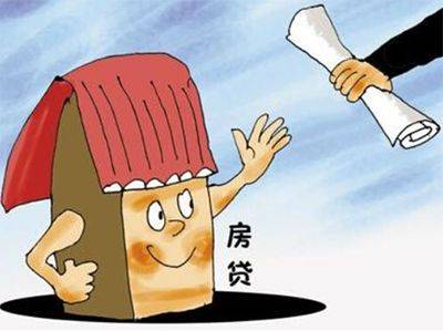 申请房贷，审批不通过？专家说收入证明应该这样填！