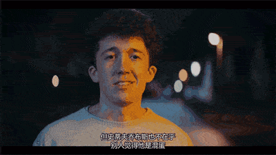 壁纸 剧照 视频截图 400_225 gif 动态图 动图