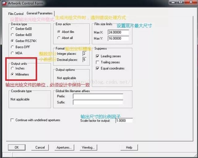 使用cadence绘制pcb流程(个人小结)