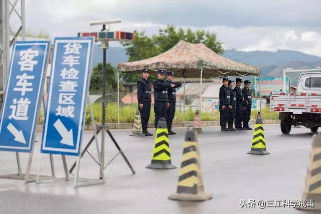 芒颜边境检查站的刘备也经常遇到类似的情况.