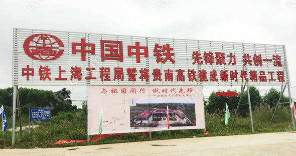据了解,南宁北站计划2022年通车,届时,时速350公里以上的高铁将全部