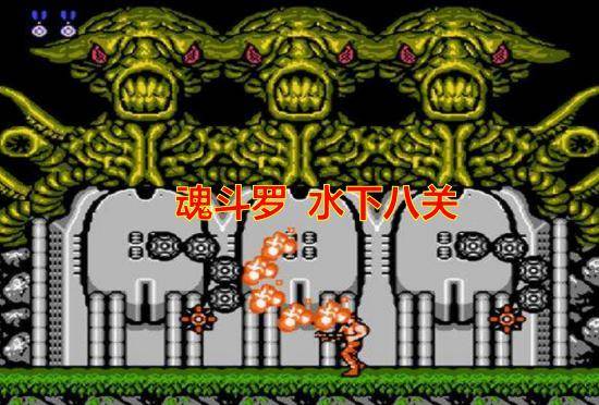 游戏史上最暖心的五个谣言 WOW鱼别丢上榜