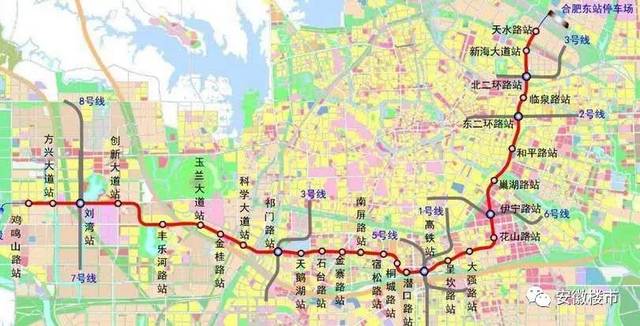 最新!合肥地铁5号线正式铺轨!8号线或有变动!