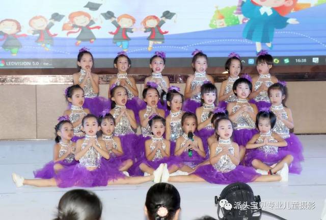 舞蹈《孔子爷爷》 表演班级:舞蹈特色班
