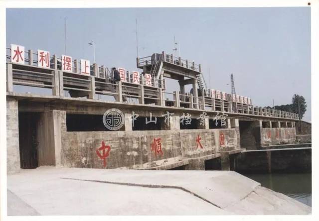 【图说70年】40年奋斗路,汗水筑就中顺大围
