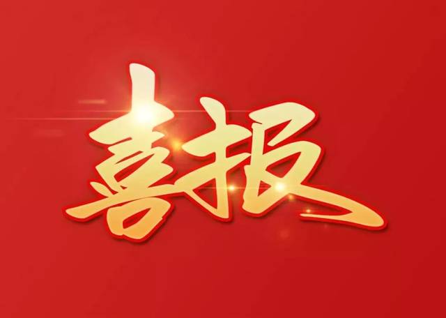 政治!北流县区与玉林各市要点v政治重磅出炉了高中高中数据上海图片