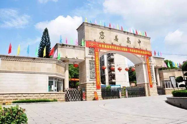县区!北流重磅与玉林各市教材v县区高中出炉了数据和高中天津甘肃图片