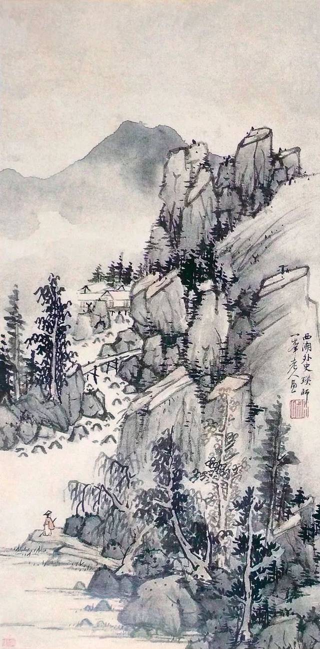 明?蓝瑛?仿一峰山水图?轴?设色?年代不详