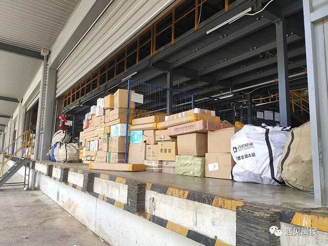 闽侯南通的这个转运中心,日均处理快递能力超过30万件!