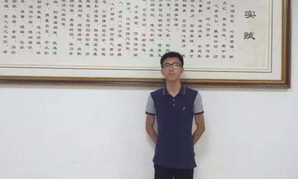 喜报!廉江本科上线人数超5000人,湛江文理科状元均落在