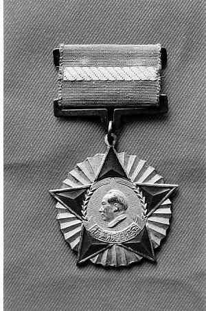 忆念鹫峰阻击英雄沈树根