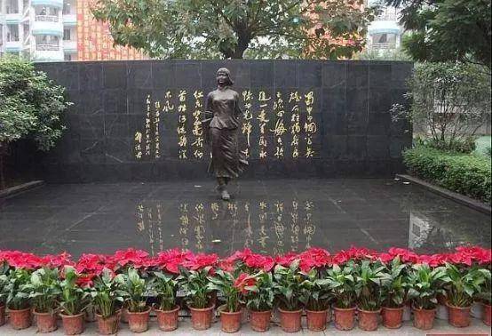 1.宜宾市二中(女学街校区)