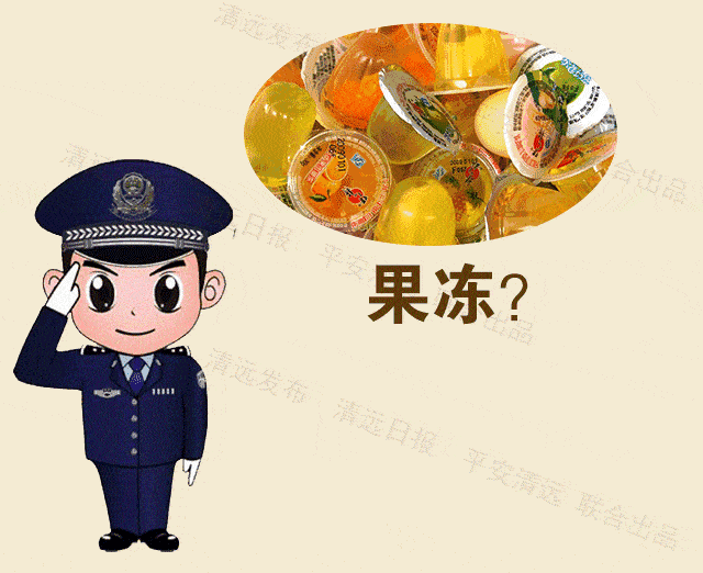 毒品是指鸦片,海洛因,吗啡,大麻,麻古,k粉,可卡因,摇头丸,冰毒以及