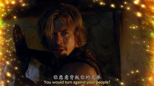 《斯巴达克斯》里凯撒被爆菊是什么鬼,这是真