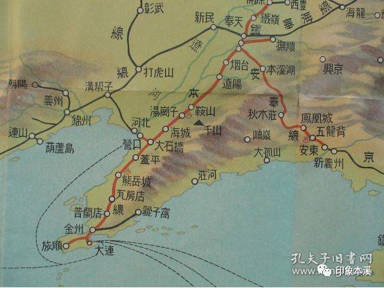 修建的连接日本至朝鲜至清国的陆路运输大动脉安奉铁路的交通节点上