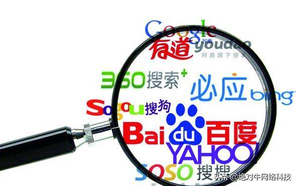 网站导航栏设定与seo