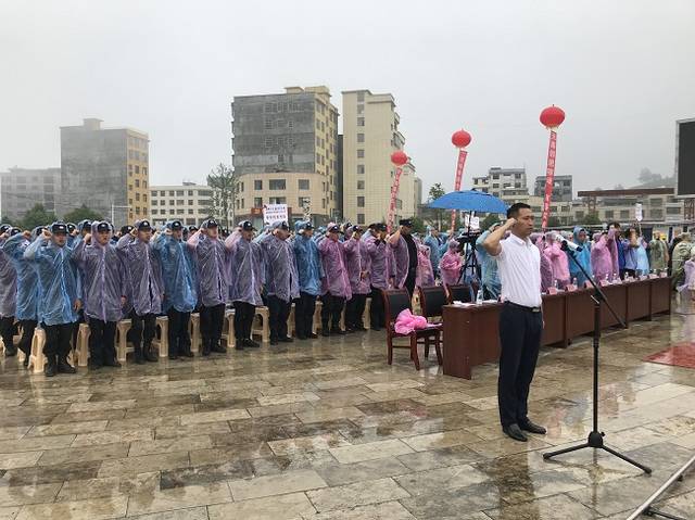 纳雍县2019年第六届禁毒文化艺术节圆满落幕