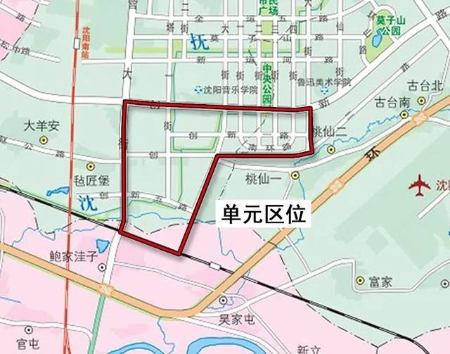 浑南区再发15个单元规划,新市府和新南站,南三环前途无限!