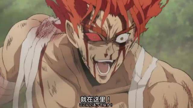 一拳超人12集:埼玉连败81次!KING:我已经尽力