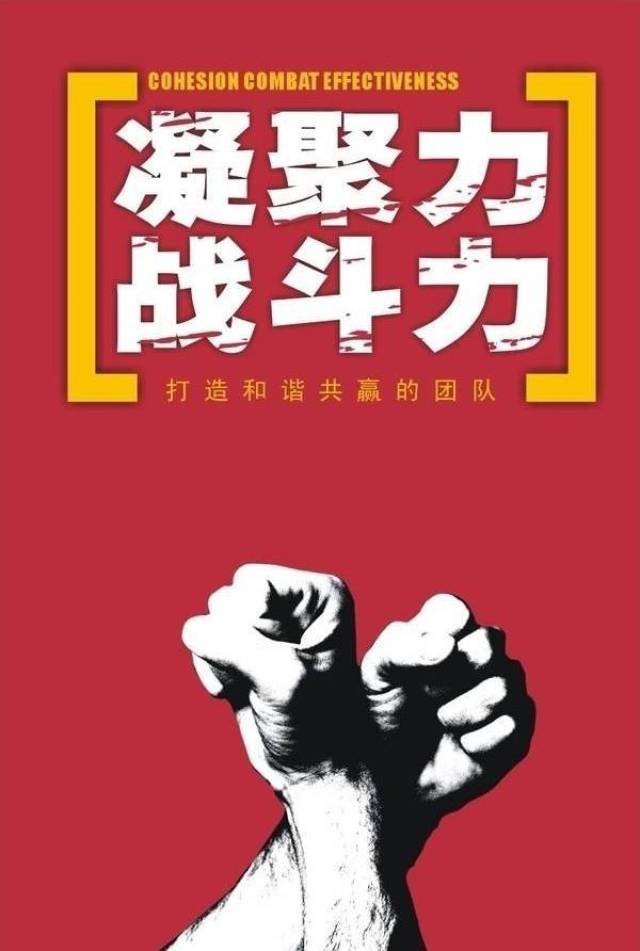 跨境云贸领导力培训会圆满落幕