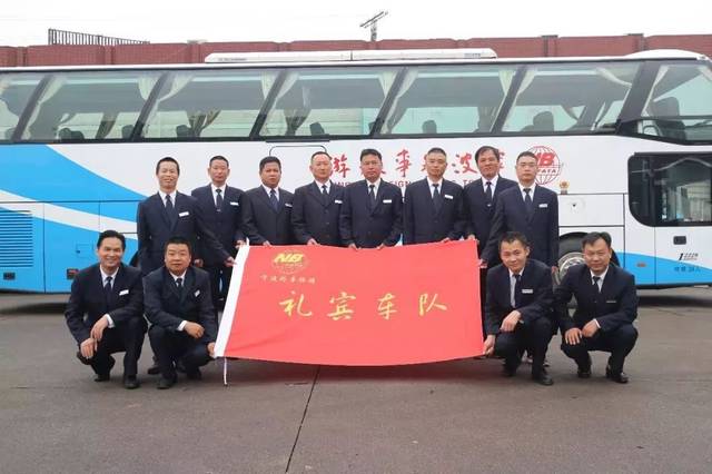 16,宁波外事旅游汽车有限公司礼宾车队