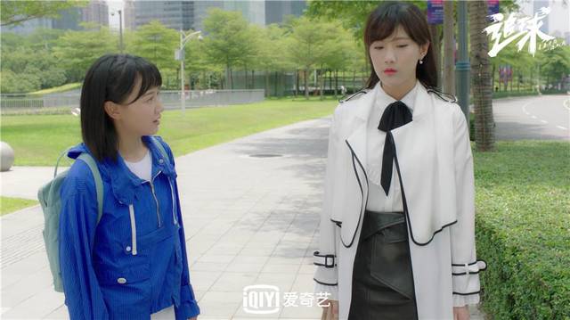 《追球》大反转!卜冠今李艺彤遭闺蜜插刀 范世錡爬窗见岳父