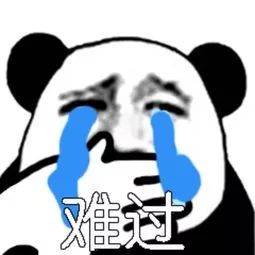 暑假即将开始,小学生家长们开始抓狂了