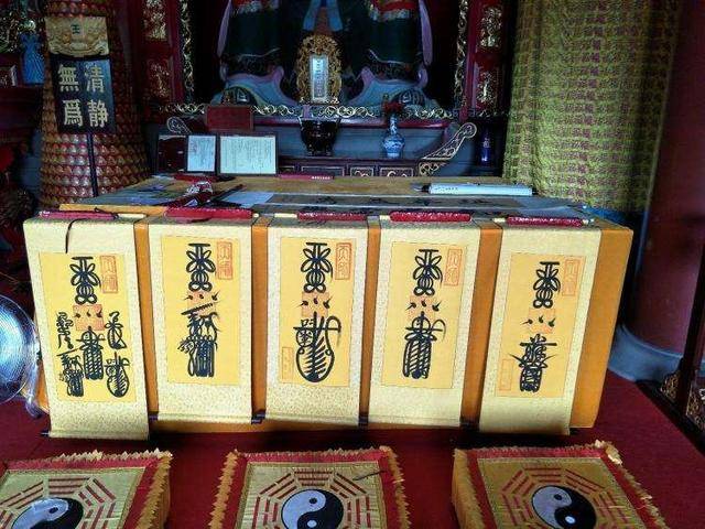63代之后再无"张天师"!龙虎山天师府传承正统已经断了