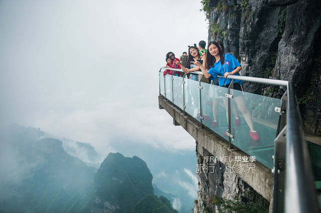 张家界天门山主要游玩景点及景区注意事项